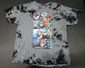 Demon Slayer: Kimetsu No Yaiba: Swordsmith Village Arc Hantengu Tie-Dye-Large